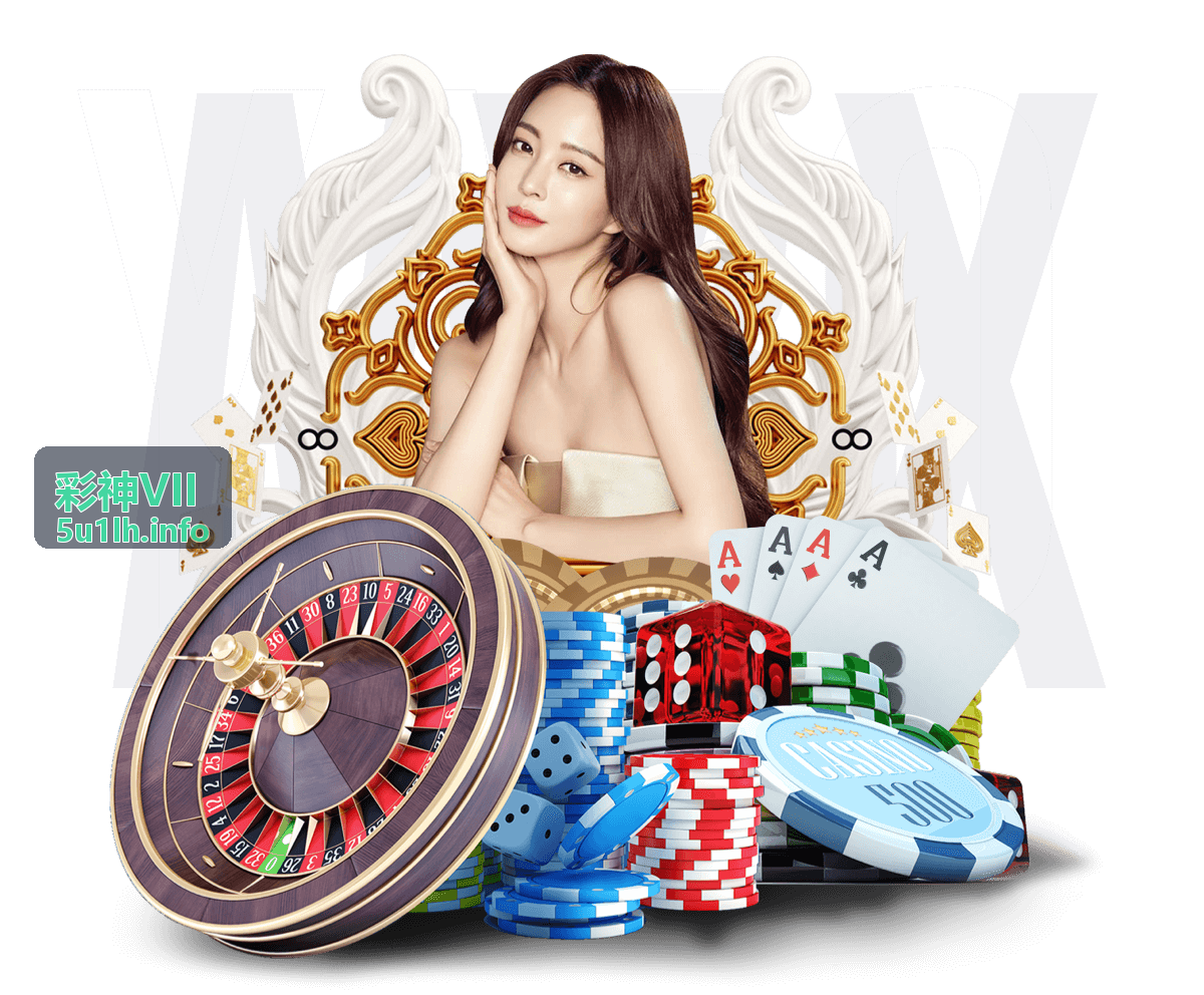 彩神VII开播提醒订阅与推送